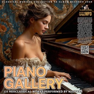 Piano Gallery (2025)