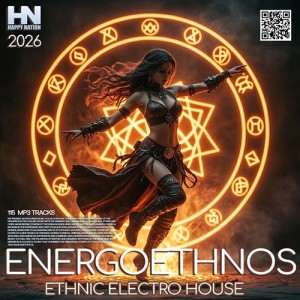 Energoethnos (2026)